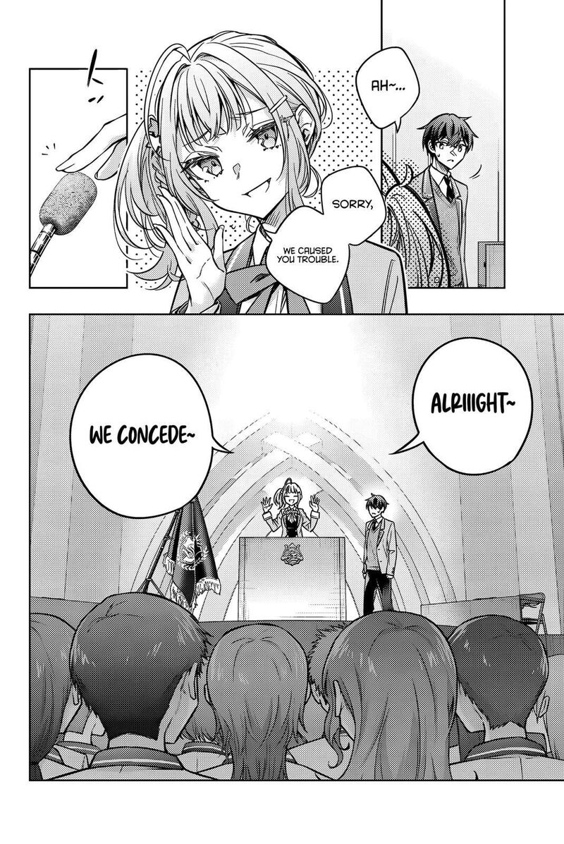 Alya Sometimes Hides Her Feelings in Russian, Chapter 62 image 17